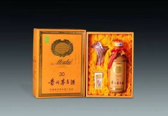 会宁年份酒回收